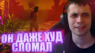 ВОЗВРАЩЕНИЕ ЧИТЕРОВ / БИЛЛИ НЕ ВЫДЕРЖАЛ - Dead by Daylight