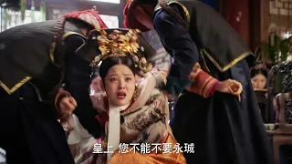 Concubine Jia attacks the pregnant Ruyi, Hailan starts to fight back!