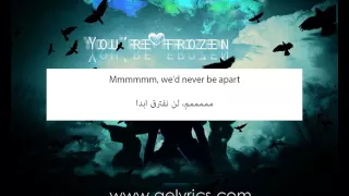 Madonna - Frozen (Arabic English Lyrics)