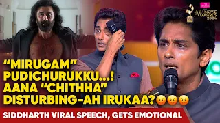 "Mirugam" Padam Pudichurukku...Aana "Chithha" Disturbing ah Irukka!😡😡 | Siddharth Viral Speech | JFW