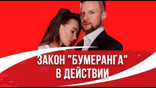 Они просто выбросили обручальные кольца: Екатерина и Вячеслав Малафеев развелись после 11 лет брака