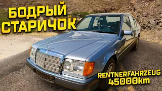 Mercedes Benz 200E Automatik w124