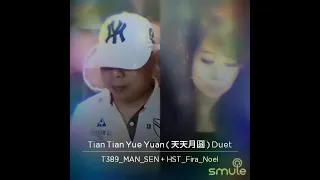 天天月圆 / Tian Tian Yue Yuan (Cover by Mansen & Fira Noel on SMULE)