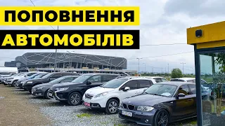 ДИВОВИЖНИЙ ВИБІР АВТО! КУПУЙ АВТО БЕЗПЕЧНО!