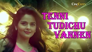 Tenni Tudichu Vannen Video Song | Namasthe Bali | Roma Asrani, Aju Varghese