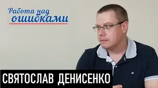 Перед новым витком эскалации. Д.Джангиров и С.Денисенко