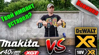 Аккумуляторный шуруповерт 40V Makita XGT TD001GZ XGT обзор и сравнение с импактом DeWALT DCF887N