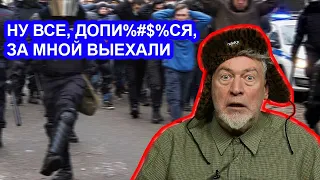 Как старец Артемий стал экстремистом интеллектуалом. Артемий Троицкий