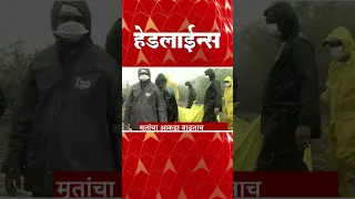 ABP Majha Marathi News Headlines 7PM TOP Headlines 7PM 22 July 2023