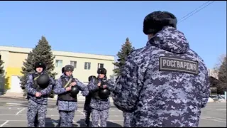 Сотрудники войск национальной гвардии РФ отметили профессиональный праздник