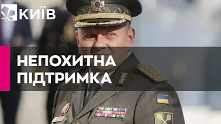 Залужний у Польщі вперше зустрівся з генералом армії США Марком Міллі