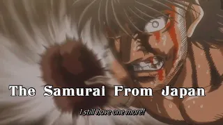 Kamogawa Genji - The Samurai
