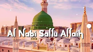 Al Nabi Sallu Allaih Naat/New Trending Naats/New Islamic video/Milad Un Nabi Naat/#naat#islamicvideo