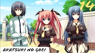 Akatsuki no Goei | Moe Route | [Part 3]