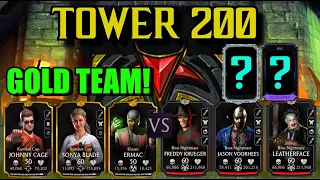 MK Mobile NIGHTMARE Tower 200 Boss Battle | Nightmare Tower 200 Fight + Reward with Gold Team!