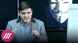 Ex-Russian «troll» reveals the goal «to set Americans against their own government»