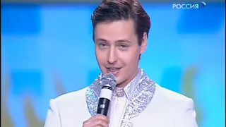 😀 Vitas - The Smile [World Children's Day, 2009 | HQ] [50fps]