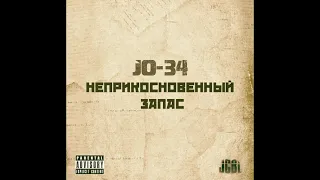 JO-34 & JCBL - Наше знамя | Underground Rap | Abstract hip hop | Hardcore Rap