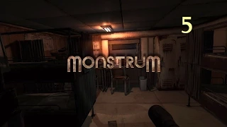 Monstrum 1.0 - Всё сжалось внутри