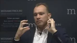 Максим Темченко на MediaMetrics   Секреты Миллионеров