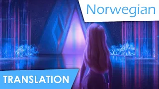 Show Yourself (Norwegian) Lyrics & Translation