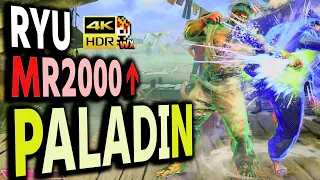 SF6: Paladin  Ryu MR2000 over  VS Ken | sf6 4K Street Fighter 6