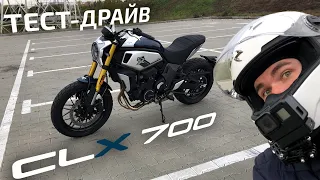 CFMOTO CLX 700 Heritage — хуліган для великих хлопчиків, чи краще за Leoncino 500?