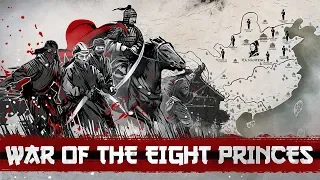 Rise of Jin and the War of the Eight Princes DOCUMENTARY