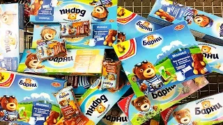 A Lot of Barni Sweets With NEW Candy 2018 ASMR / Конфеты Медвежонок Барни АСМР