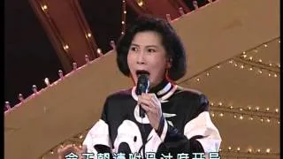 1994年央视春节联欢晚会 京剧《铡美案》片段 王海波| CCTV春晚