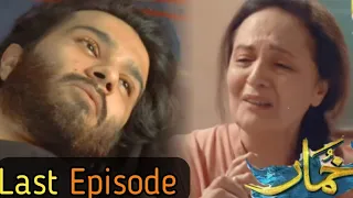 khumar last episode || best moment's || top Pakistani drama || best Pakistani drama