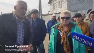 Депутат ЛДПР Андрей Миляев требует от властей помощи жителям Нефтеюганска