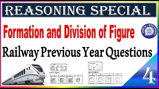 Formation & Division of Figures Final part Railway Reasoning Previous year question by SRINIVASMech
