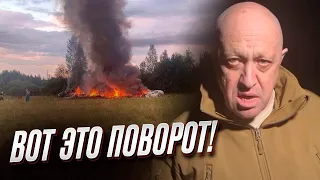 ✈️ В самолете ПРИГОЖИН уже был МЕРТВ! Сотрудник КГБ СССР