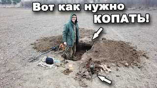 Вот как нужно КОПАТЬ! Первая мировая война. В поисках сокровищ / In search of treasures