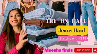 Meesho jeans haul👖| Starting at ₹215🤯| Meesho Try On Haul | affordable jeans| Honest review🥲