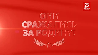 9 мая 2020 Димитровград "Ветераны на безымянной высоте"