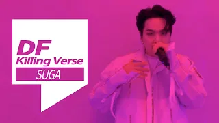 [BTS] 민윤기(SUGA)의 킬링벌스를 라이브로! | 욱!(UGH!), No More Dream, 좋아요, 봄날, Skool Luv Affair, TEAR, 신청곡, 하루만 등