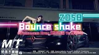 2058 MAX CLUBBING 《Prey Shake Crazy》 猎物摇 vs 荷兰炸街硬摇 2.0『如你爱摇🔞就进来吧❗』🎵 TikTok & 快手摇