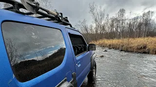 Борьба реки и jimny #offroad #jimny #suzuki #грязь #ванино #лес #река