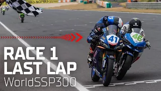 An amazing RUN TO THE LINE in #WorldSSP300 Race 1 at Estoril | #EstorilWorldSBK