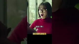 저보다(황우슬혜) 더 더 미친놈이에요 ㅋ