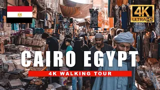 🇪🇬 Cairo Walking Tour - Al Mousky Street Market | Cairo Egypt City Walk