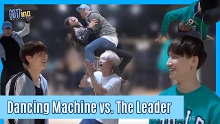 GOT7 'Dancing Machine' vs. 'The Leader' dance battle [GOT7ing Cut]