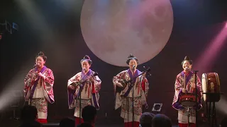 ネーネーズ - 十九の春（LIVE from 青山『月見ル君想フ』2011.1.24）