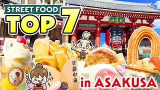 Tokyo Asakusa Street Food Guide / Japan Travel Tips