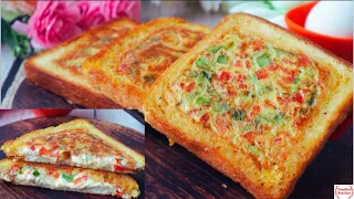 5 MIN Bread Breakfast | I've never eaten such delicious toast❗️Simple and Delicious toast Recipe!