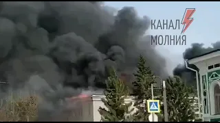 Видео с места событий в Ишиме (Тюменская область) от очевидцев.