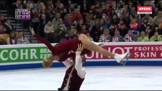 Tatiana VOLOSOZHAR / Maxim TRANKOV (RUS), World Championships 2016, free programm, FP