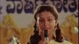 Hasiru Gajina Balegale - Avane Nanna Ganda